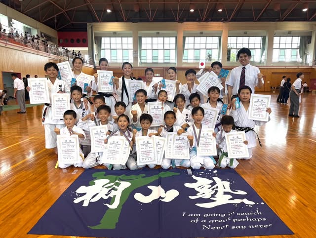 【10/17・24・25】桐山塾で秋の空手体験会が開催