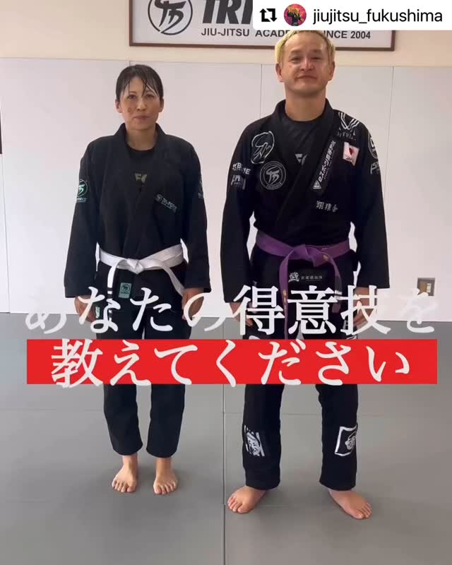 【6/13・6/21】トライフォース岡山でブラジリアン柔術無料体験会開催
