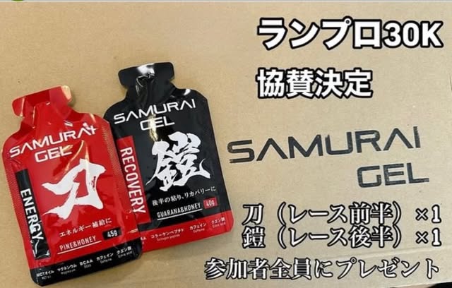 【10/10】第10回 街中クリーン大作戦が岡山市で開催