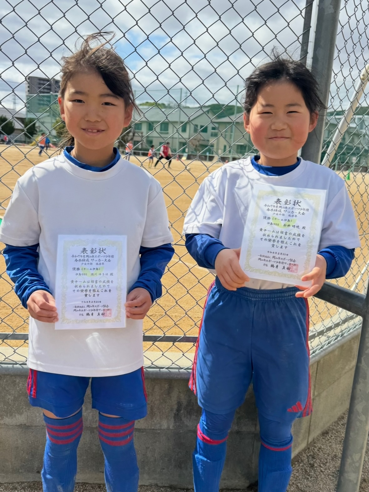 伊島SSS体験会の様子