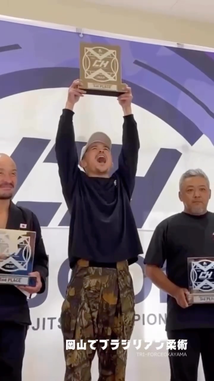 キャンペーン詳細