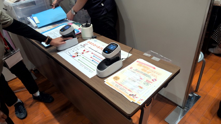 日本赤十字社