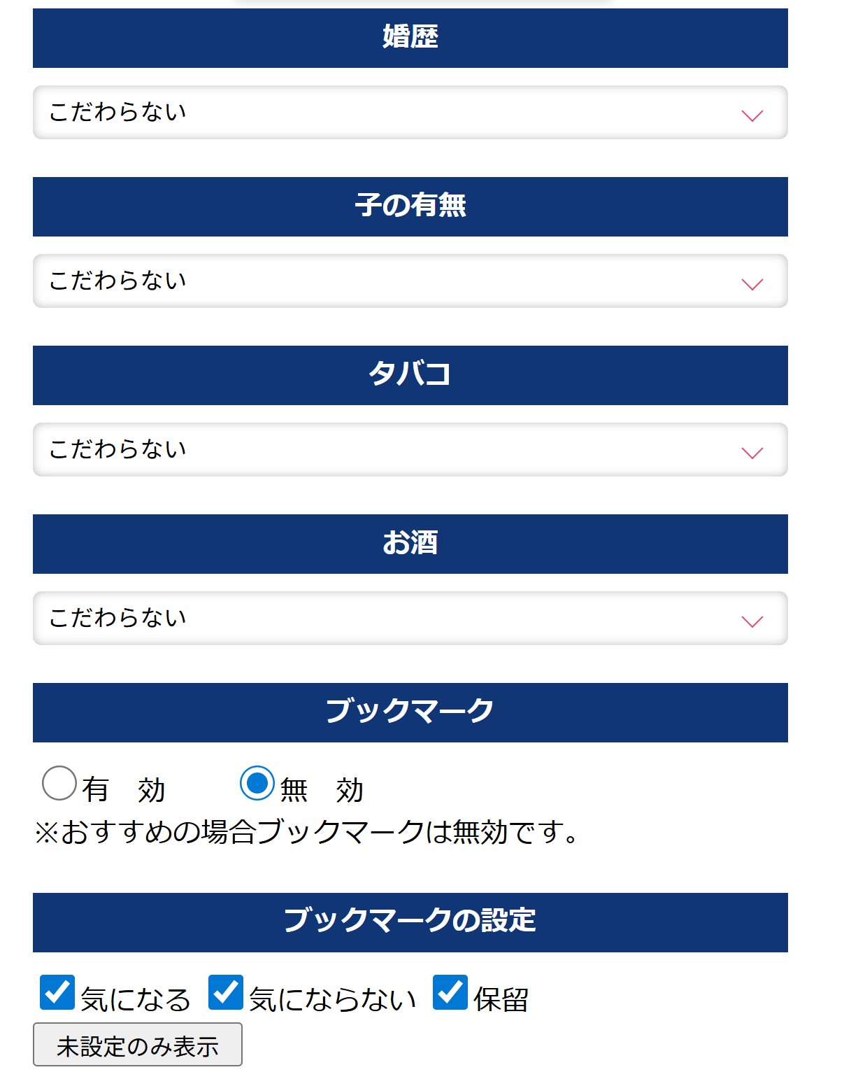 search001