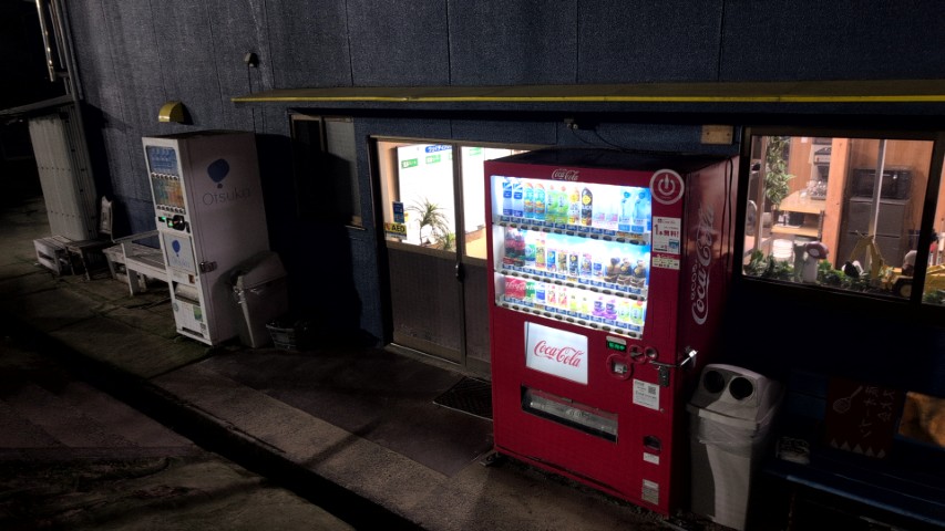 自販機