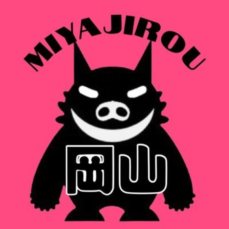 宮二郎