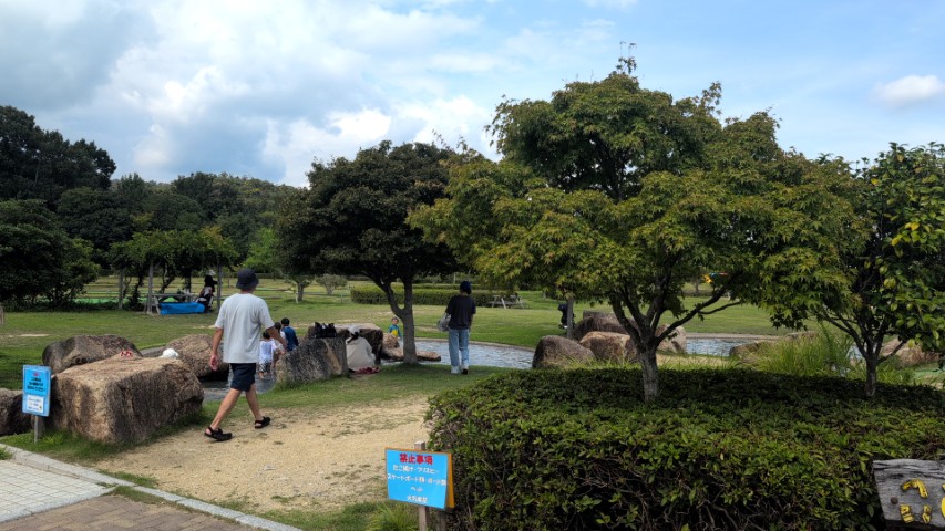 子ども広場