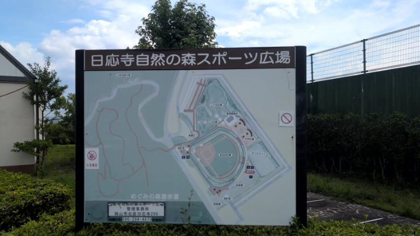 施設マップ