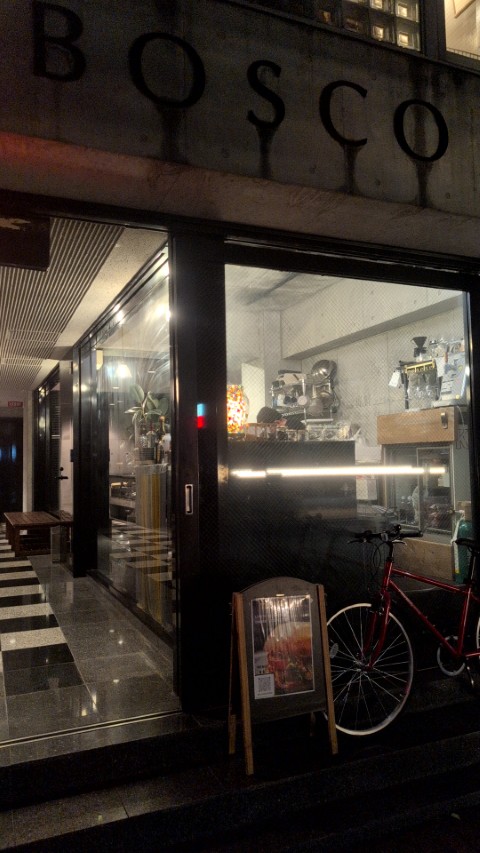 THE BURGER 店舗外観 1